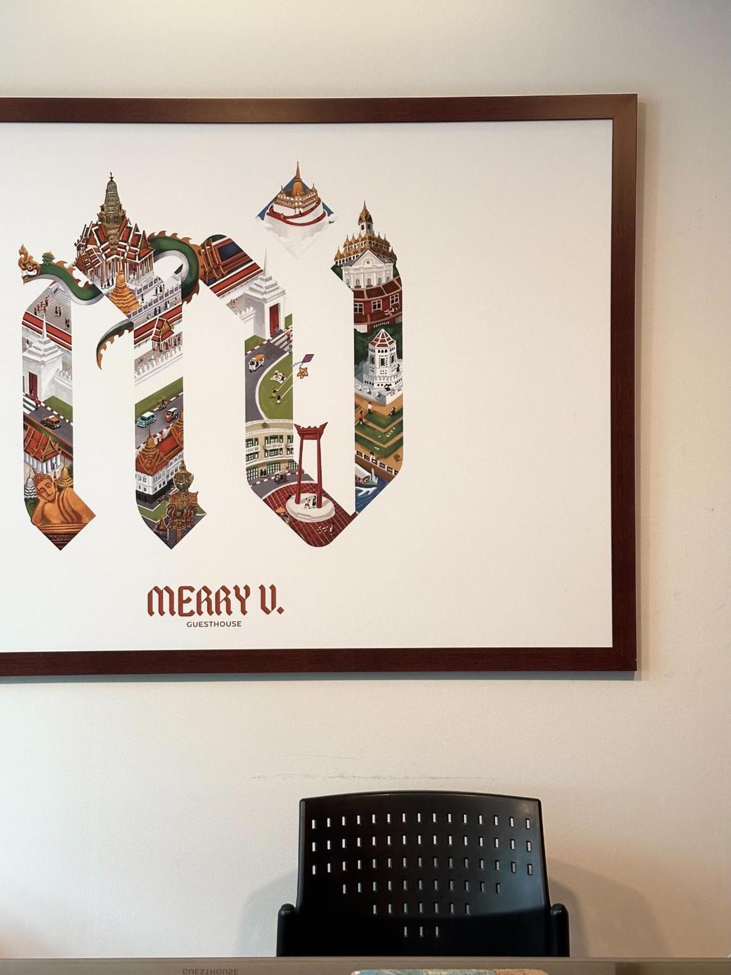 Merry V Guesthouse กรุงเทพมหานคร ภายนอก รูปภาพ