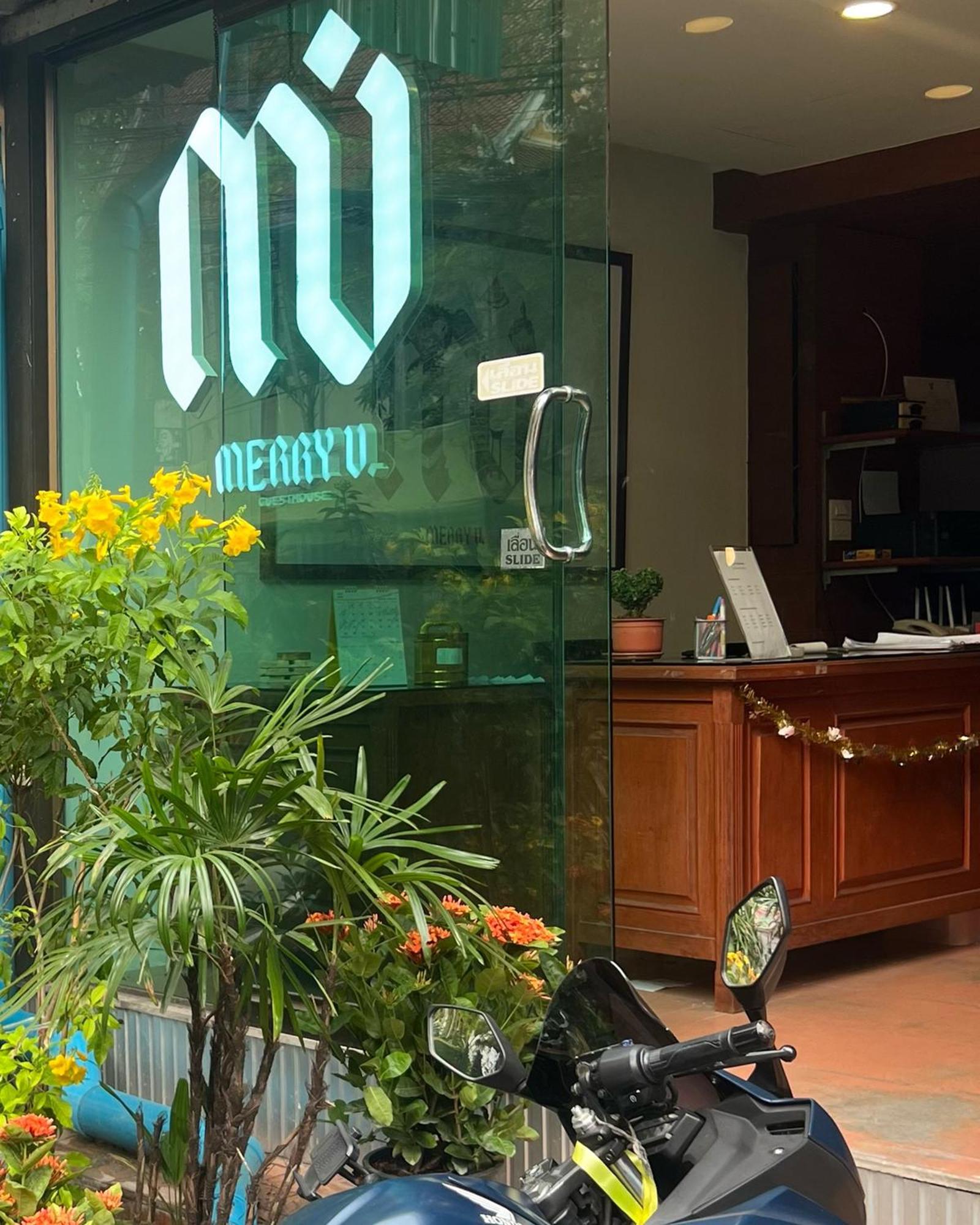 Merry V Guesthouse กรุงเทพมหานคร ภายนอก รูปภาพ
